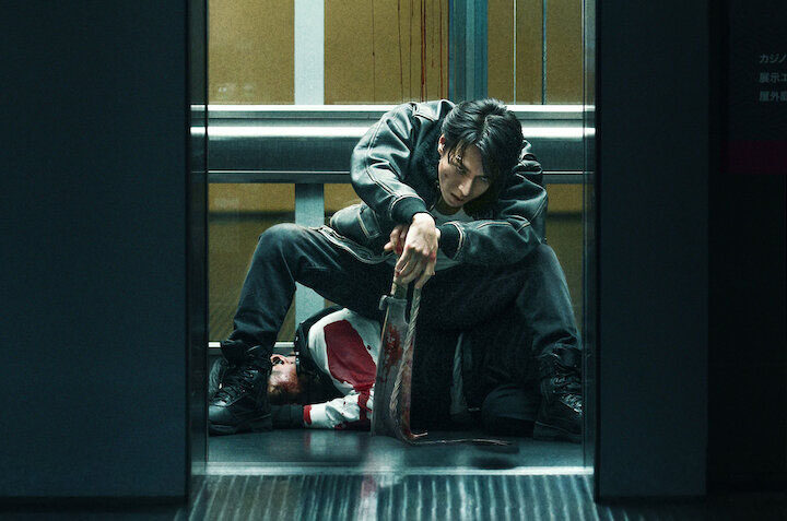 İblis Şehri - Netflix