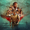 Polis: Bengal'de Kargaşa - Netflix