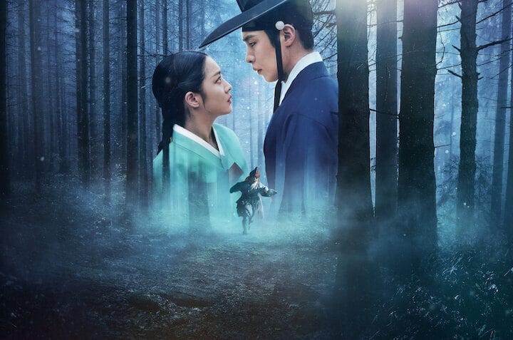 Dear Hongrang - Netflix