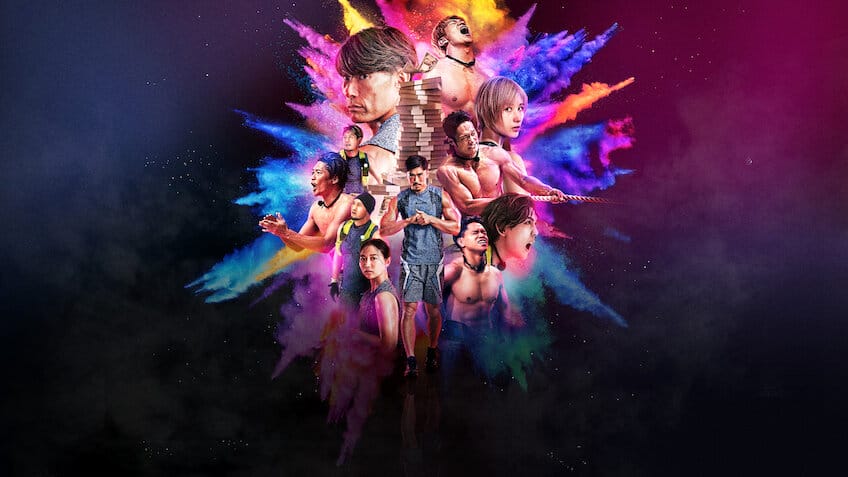 Son Oyun, Son Şans - Netflix