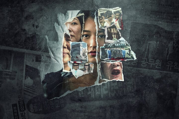 Kore’nin Trajedileri: Kurtulanlar Anlatıyor - Netflix