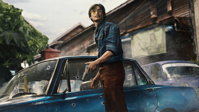 Kötülük İçin Doğanlar