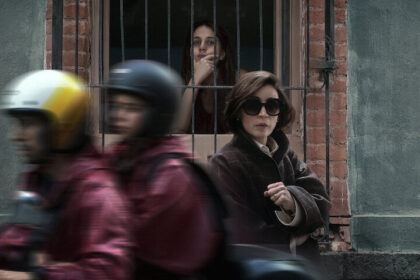 Çıldırmanın Eşiğinde