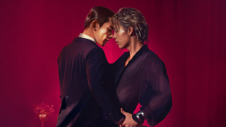 Netflix’ten 10DANCE: Temasın ve Kinetik Arzunun Bir Dekonstrüksiyonu